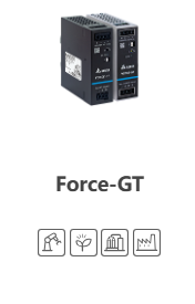 DIN Rail Force-GT 系列