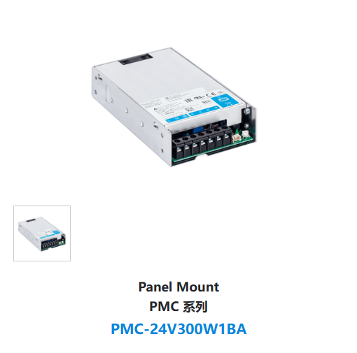 PMC-24V300W1BA