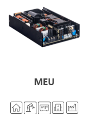 Open Frame MEU 系列