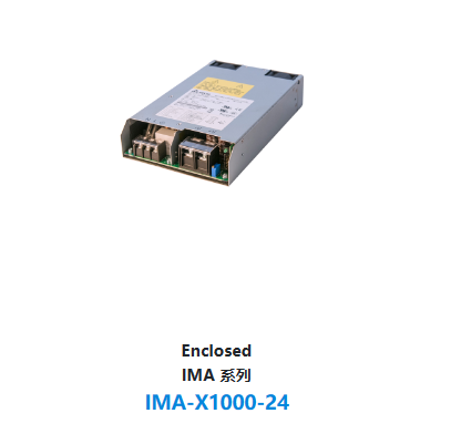 IMA-X1000-24