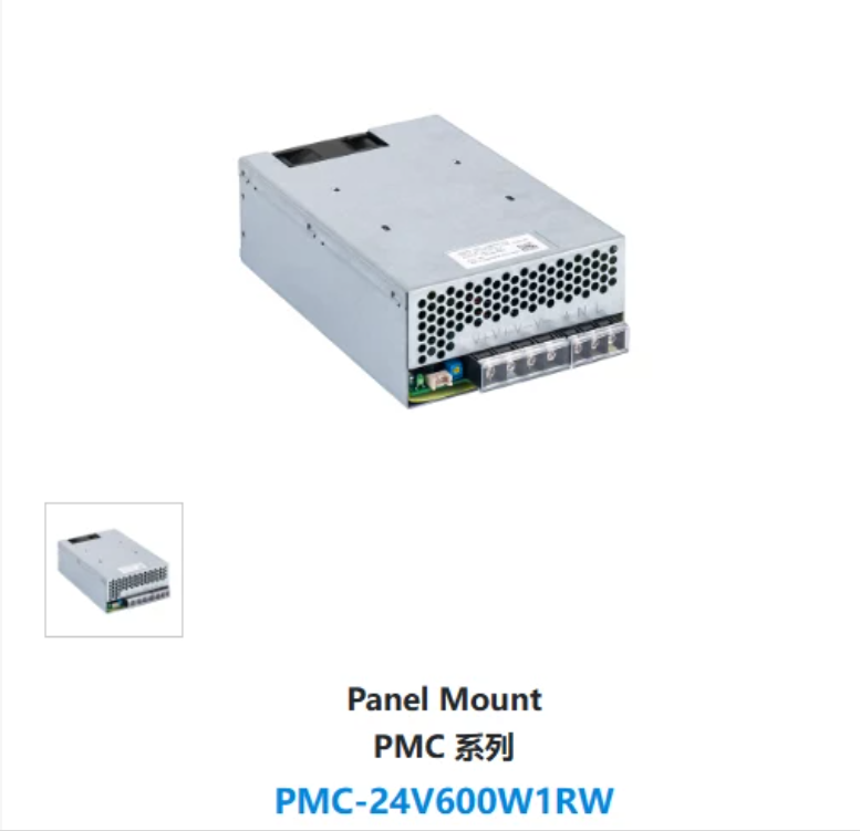 PMC-24V600W1RW