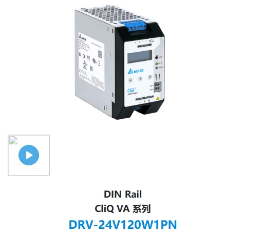 DRV-24V480W1PN