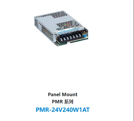 PMR-24V240W1AT