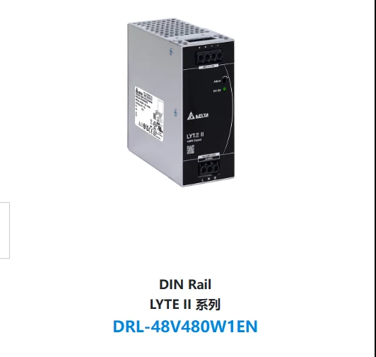 DRL-48V480W1EN