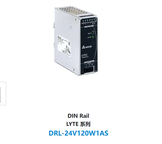 DRL-24V120W1AS