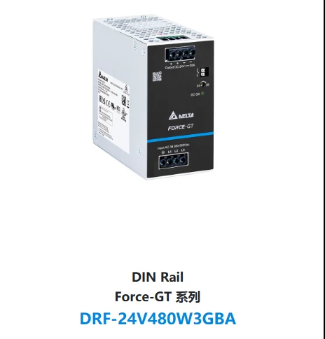 DRF-24V480W3GBA