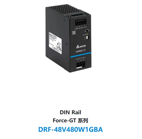 DRF-48V480W1GBA