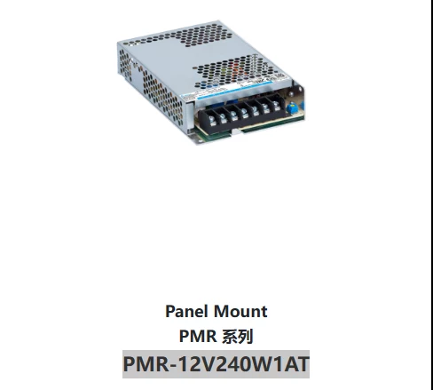PMR-12V240W1AT