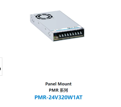 PMR-24V320W1AT