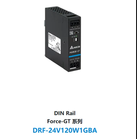 DRF-24V120W1GBA