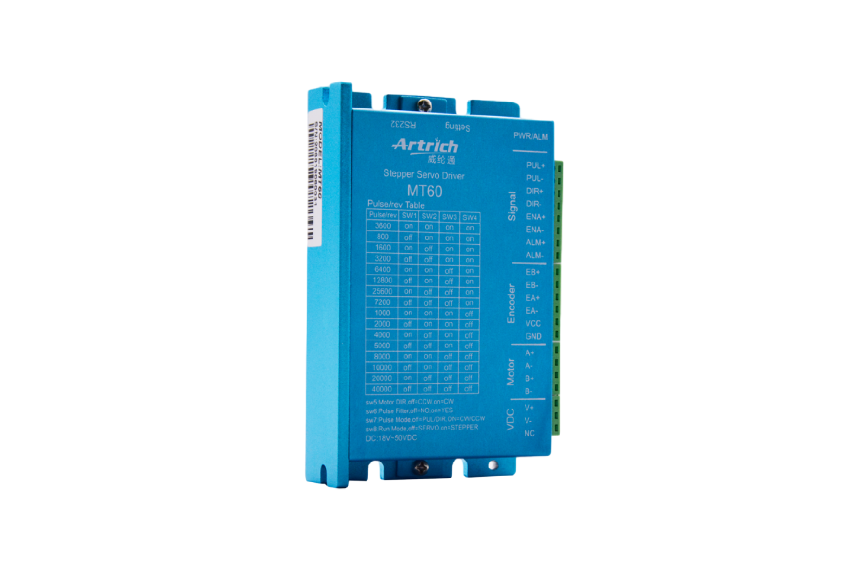 步進驅動器與電機